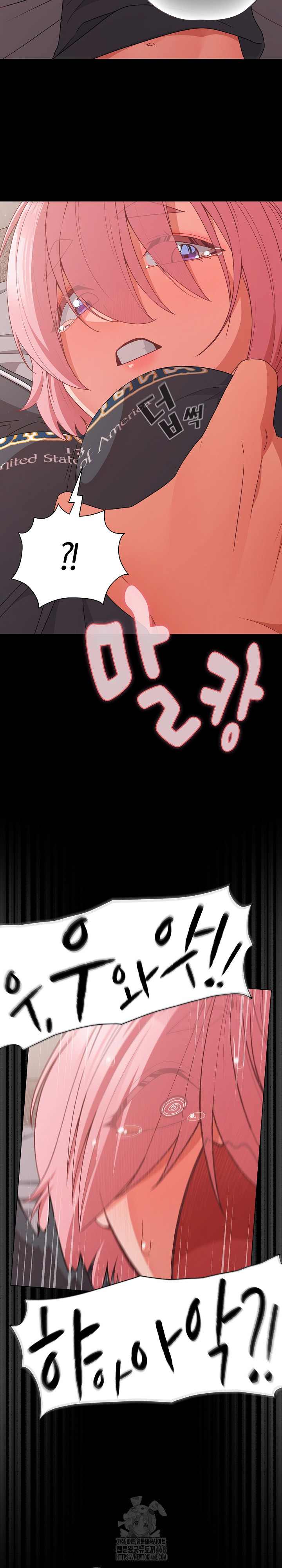 NEW  People of The Dark Page 28 - MangaHe