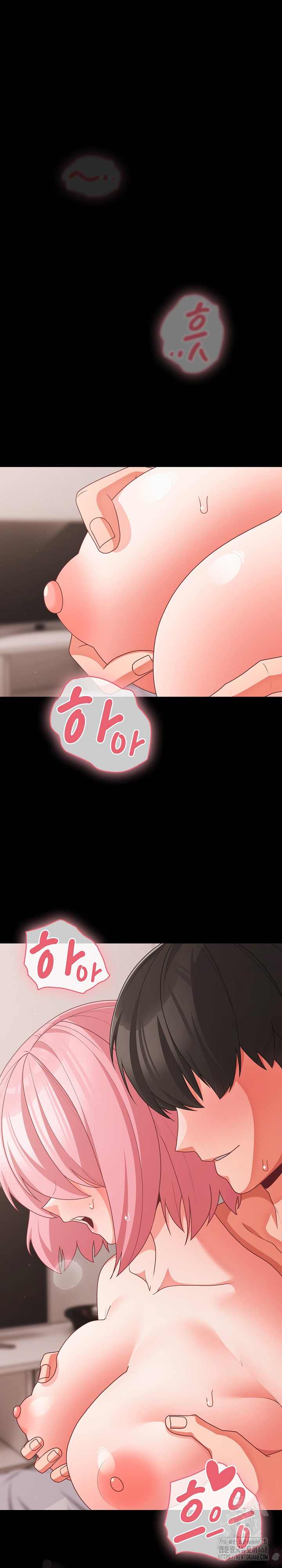 NEW  People of The Dark Page 33 - MangaHe