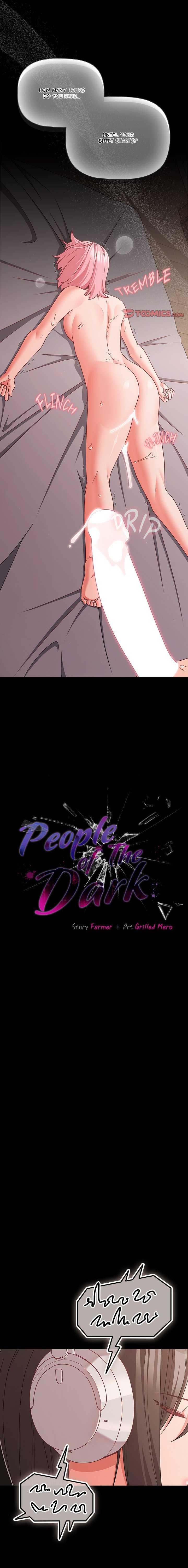 NEW  People of The Dark Page 16 - MangaHe