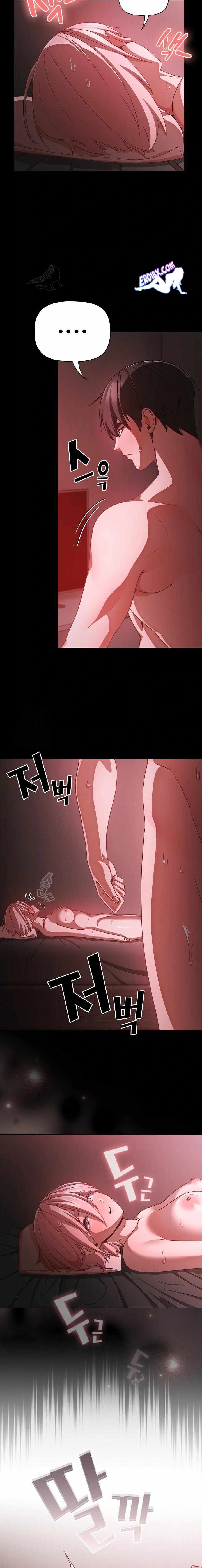 NEW  People of The Dark Page 17 - MangaHe