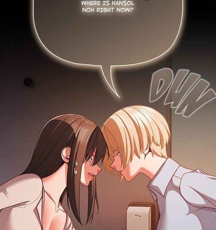 NEW  People of The Dark Page 22 - MangaHe
