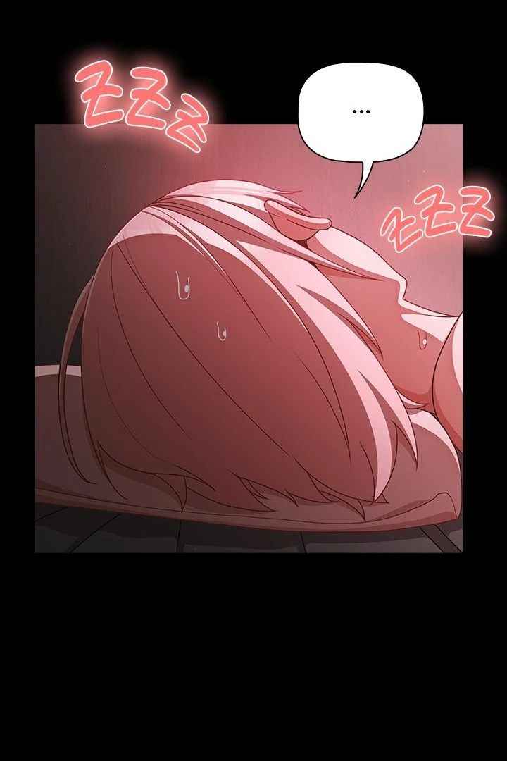 NEW  People of The Dark Page 88 - MangaHe