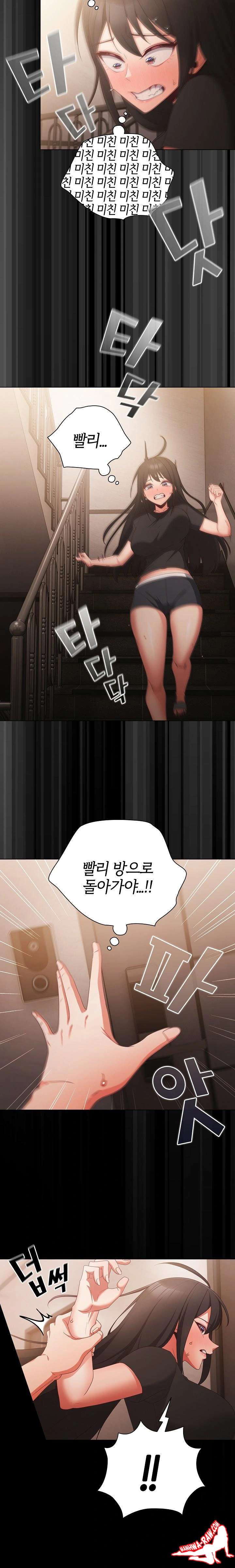 NEW  People of The Dark Page 3 - MangaHe