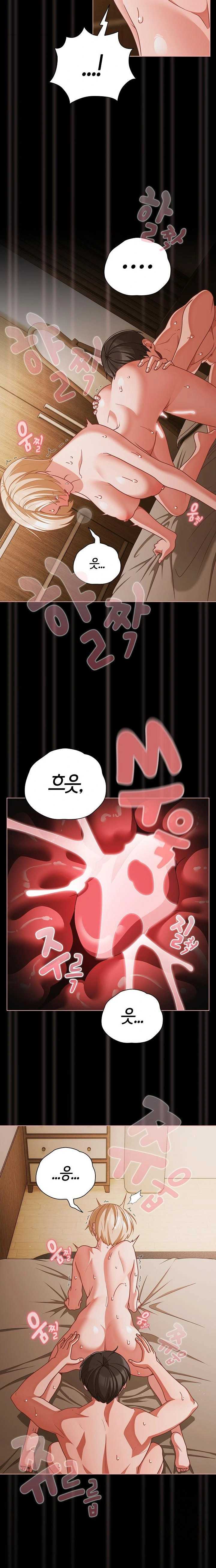 NEW  People of The Dark Page 12 - MangaHe