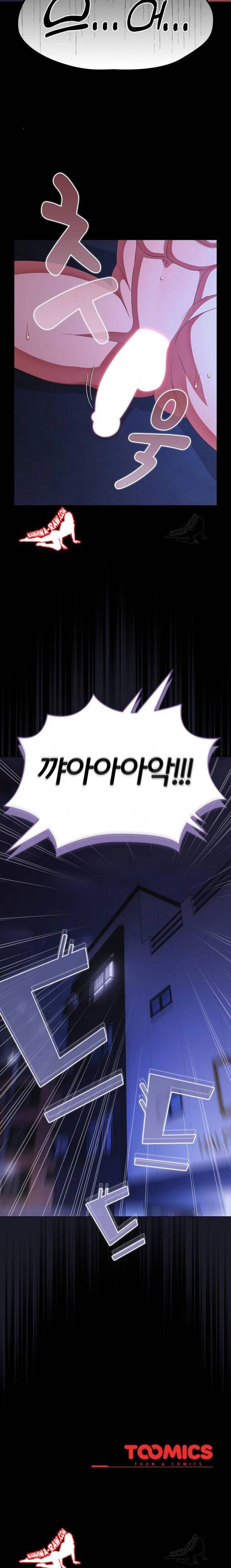 NEW  People of The Dark Page 24 - MangaHe