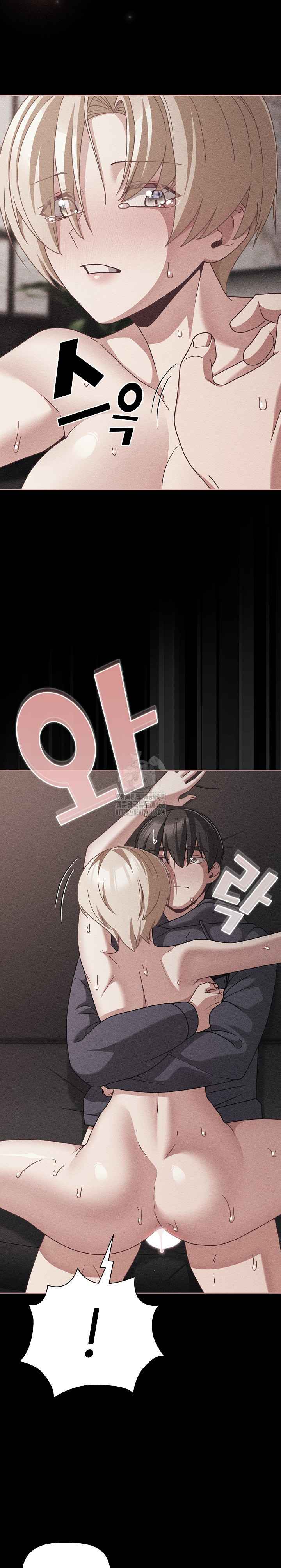 NEW  People of The Dark Page 10 - MangaHe
