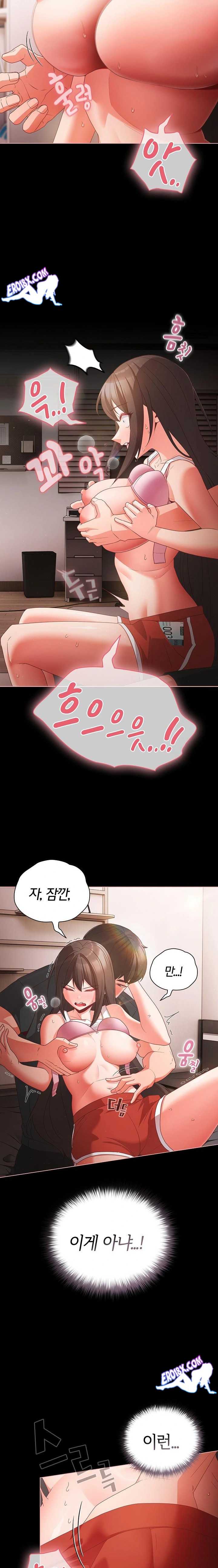 NEW  People of The Dark Page 23 - MangaHe