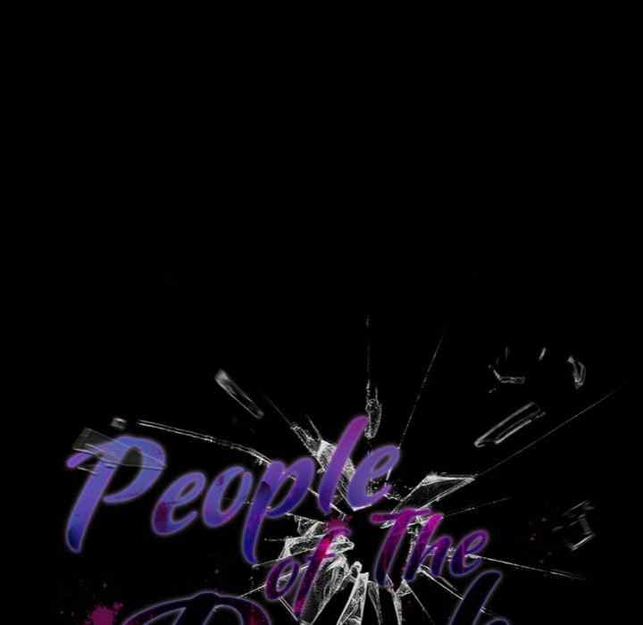NEW  People of The Dark Page 154 - MangaHe