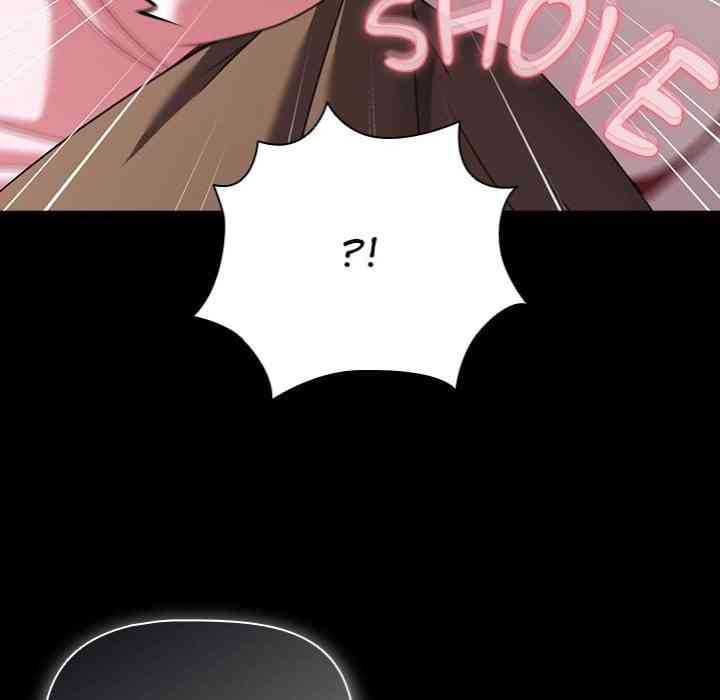 NEW  People of The Dark Page 173 - MangaHe