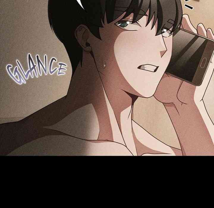 NEW  People of The Dark Page 26 - MangaHe