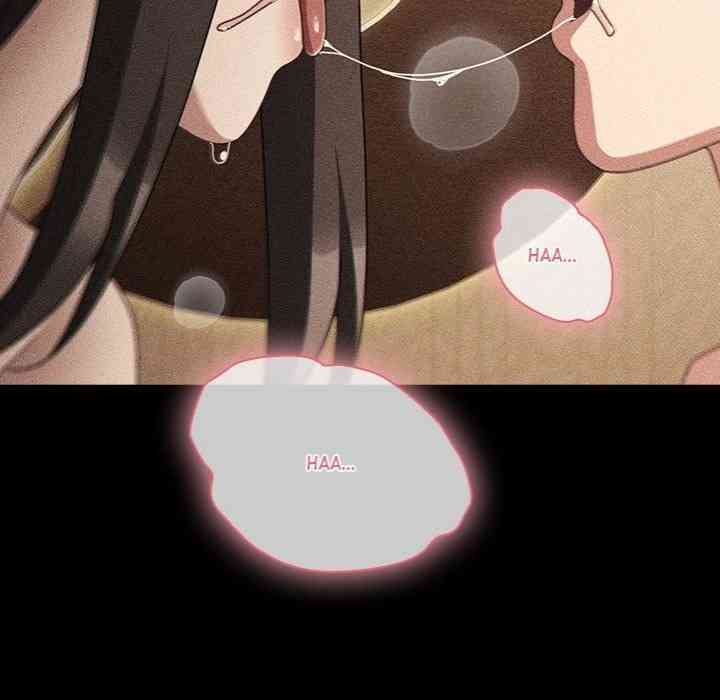 NEW  People of The Dark Page 31 - MangaHe