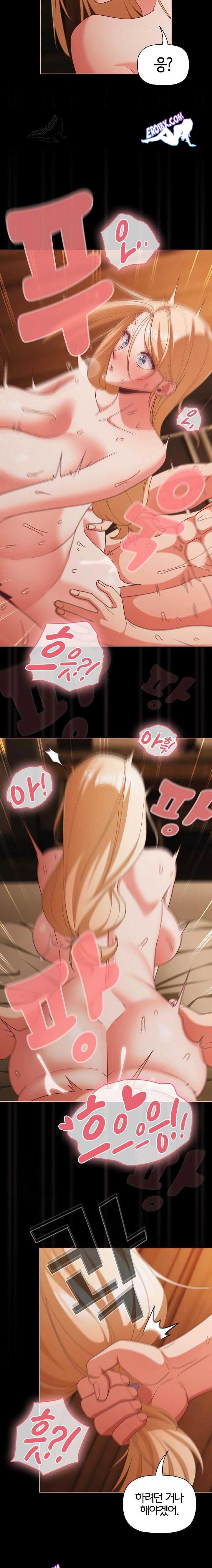 NEW  People of The Dark Page 12 - MangaHe