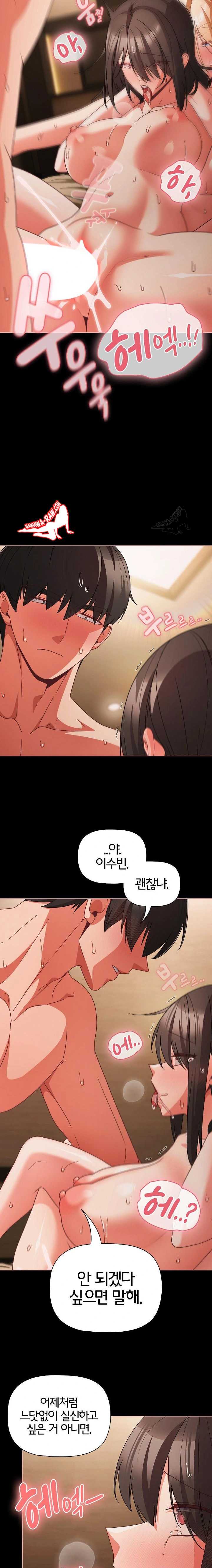 NEW  People of The Dark Page 22 - MangaHe