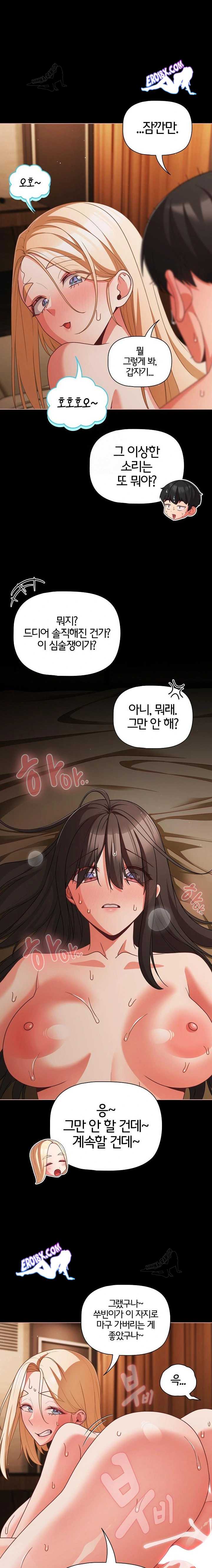 NEW  People of The Dark Page 9 - MangaHe