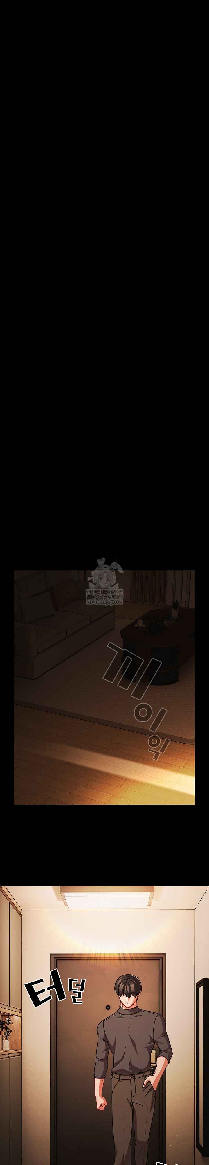 NEW  People of The Dark Page 28 - MangaHe
