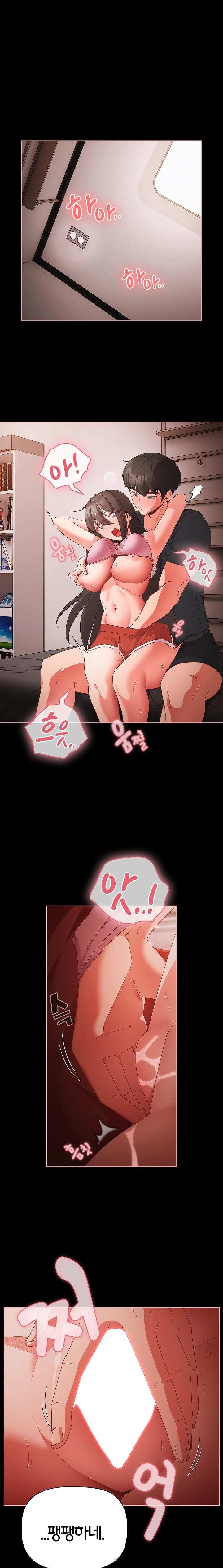 NEW  People of The Dark Page 2 - MangaHe