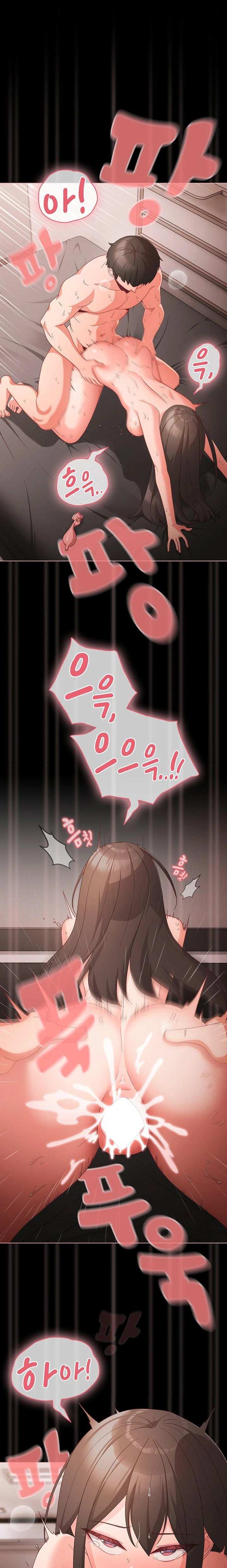 NEW  People of The Dark Page 2 - MangaHe