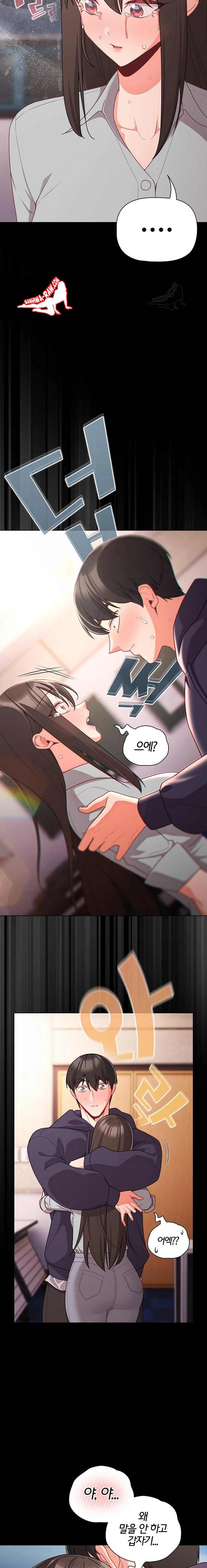 NEW  People of The Dark Page 5 - MangaHe