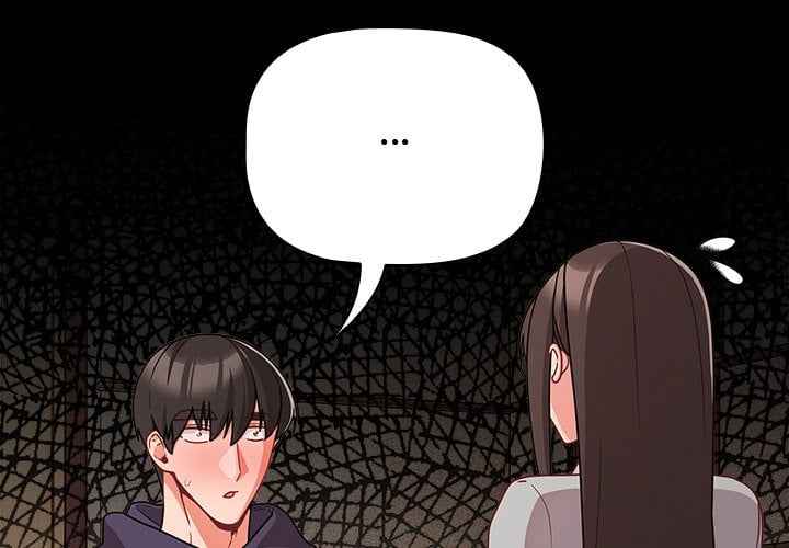 NEW  People of The Dark Page 3 - MangaHe