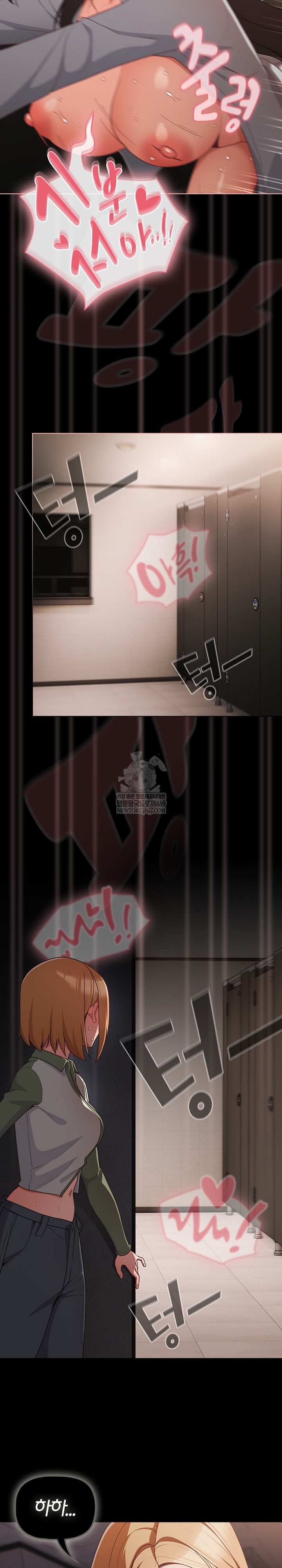 NEW  People of The Dark Page 23 - MangaHe