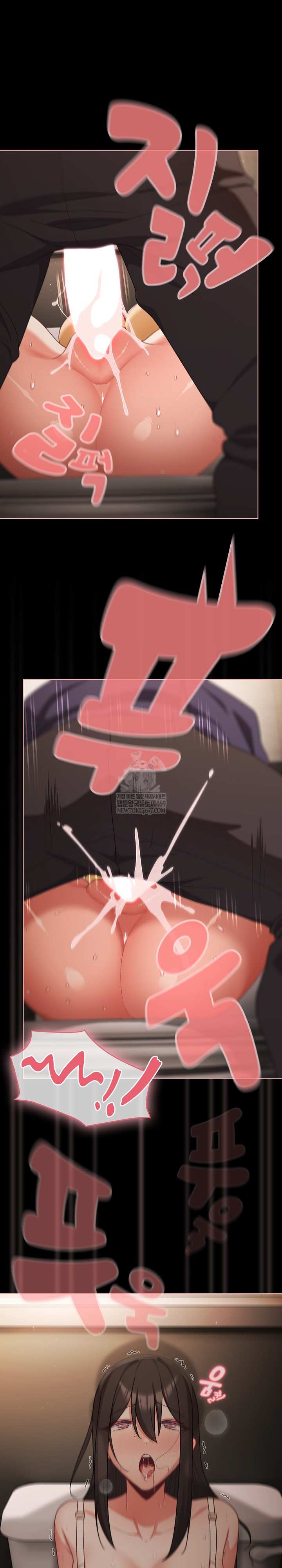 NEW  People of The Dark Page 5 - MangaHe