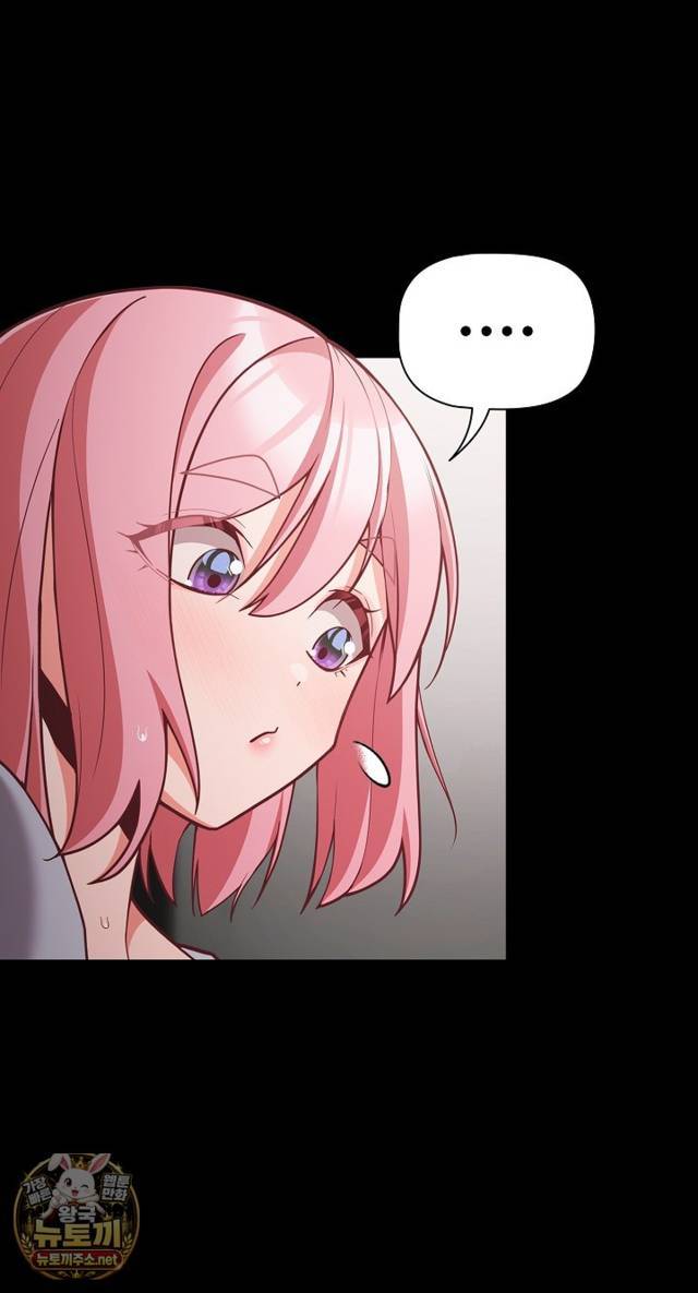 NEW  People of The Dark Page 42 - MangaHe
