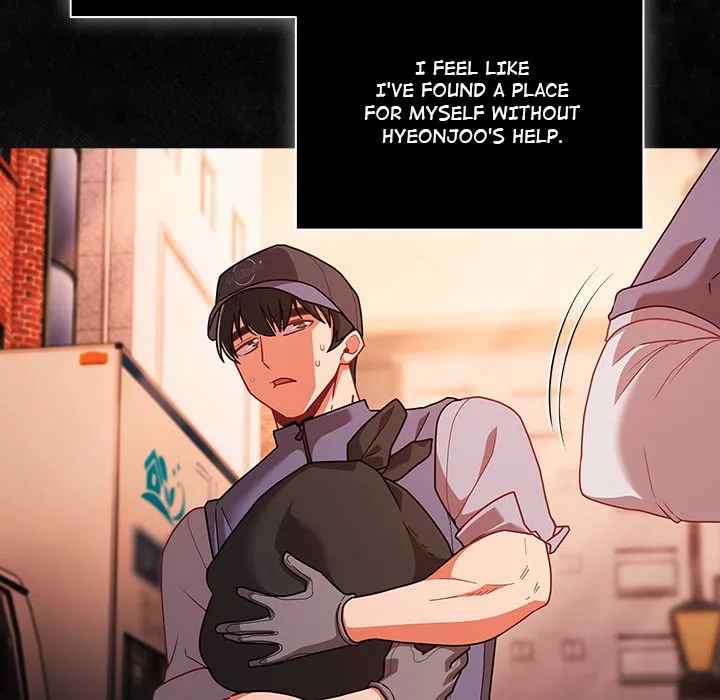 NEW  People of The Dark Page 26 - MangaHe