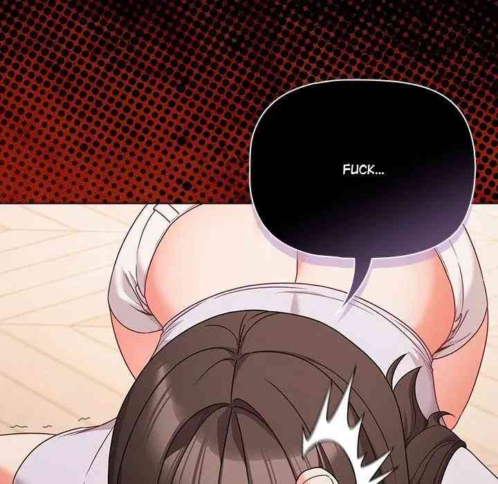 NEW  People of The Dark Page 108 - MangaHe