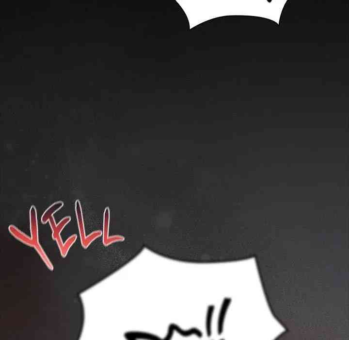 NEW  People of The Dark Page 116 - MangaHe