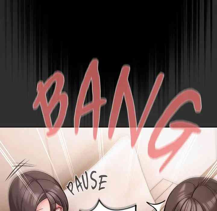 NEW  People of The Dark Page 121 - MangaHe