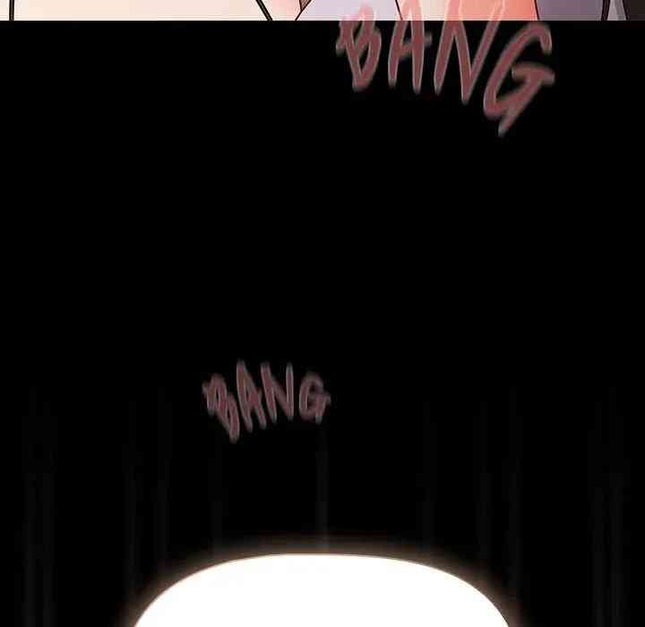 NEW  People of The Dark Page 126 - MangaHe