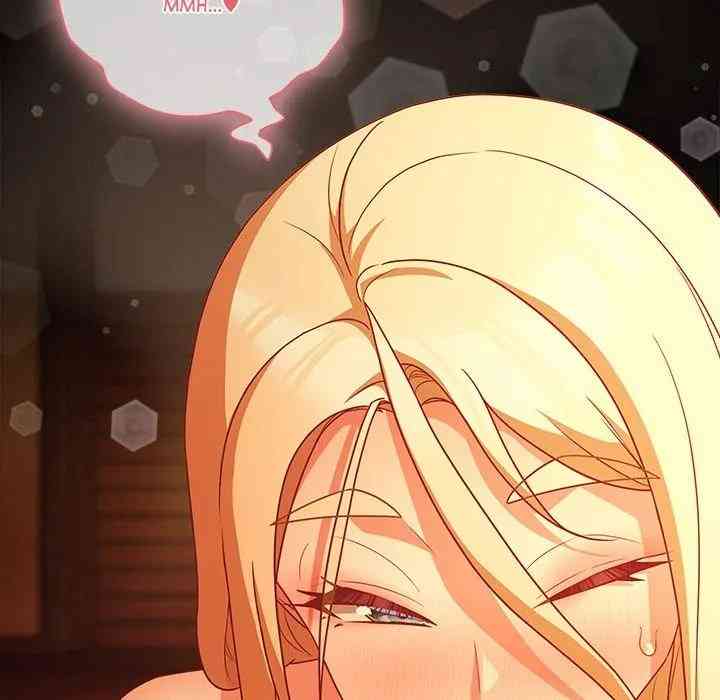 NEW  People of The Dark Page 25 - MangaHe