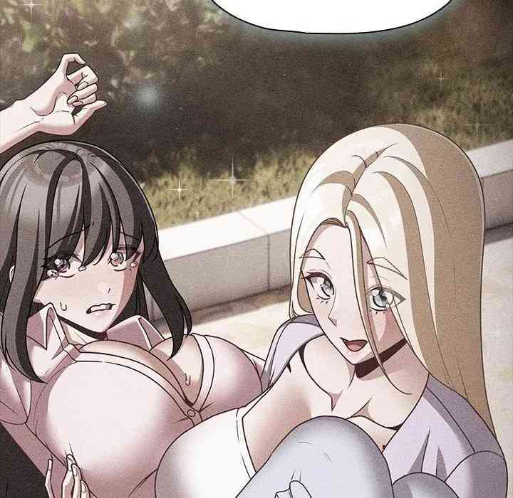 NEW  People of The Dark Page 57 - MangaHe
