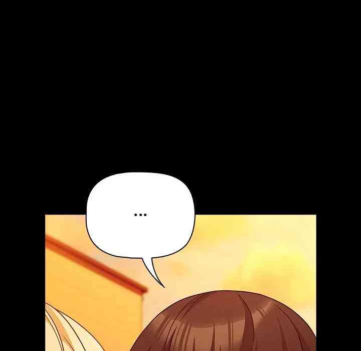 NEW  People of The Dark Page 81 - MangaHe