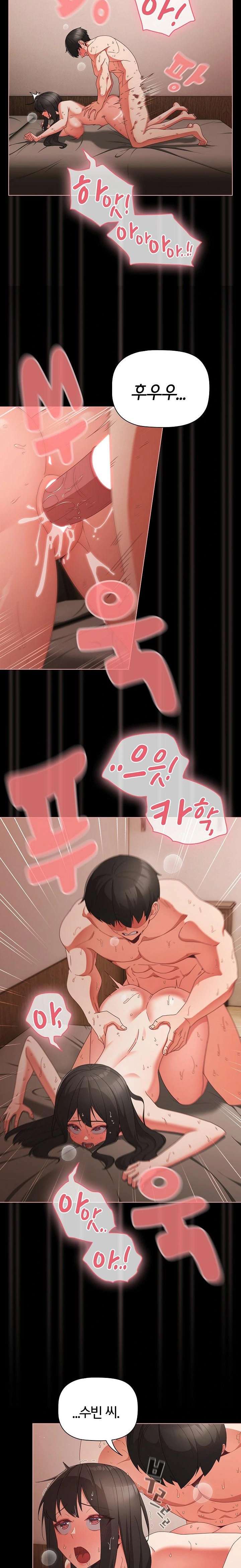 NEW  People of The Dark Page 4 - MangaHe