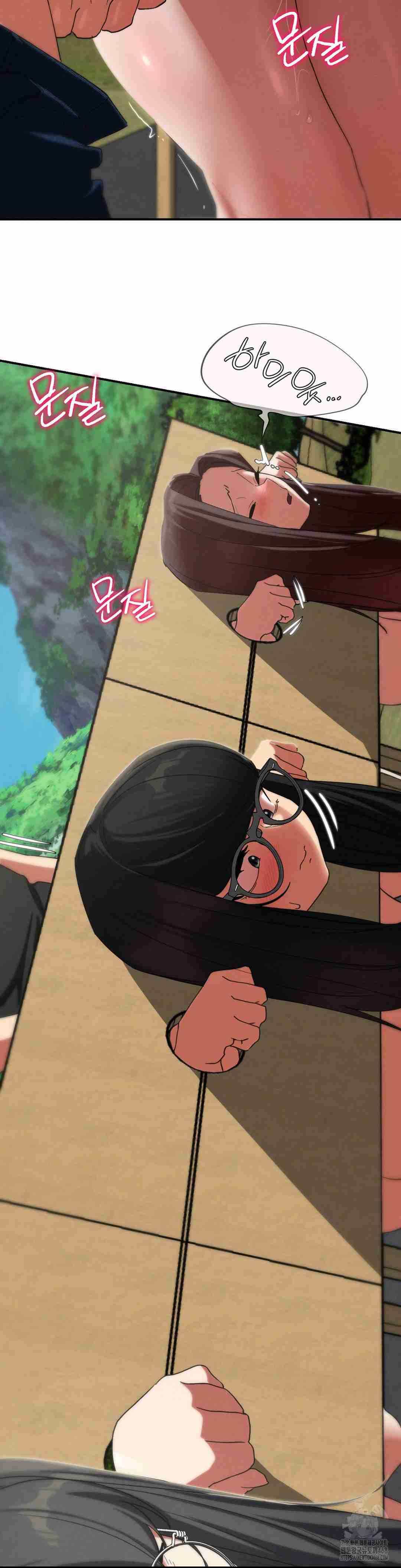 NEW  3rd Grade – 5th Class Page 46 - MangaHe