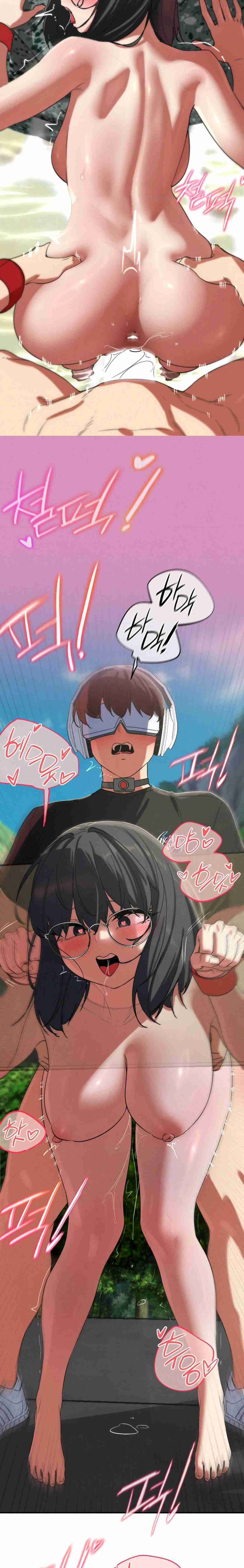 NEW  3rd Grade – 5th Class Page 20 - MangaHe