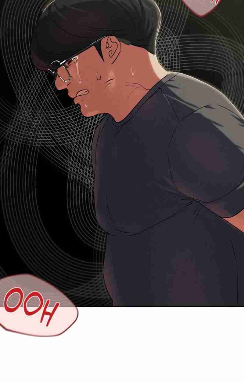 NEW  3rd Grade – 5th Class Page 21 - MangaHe