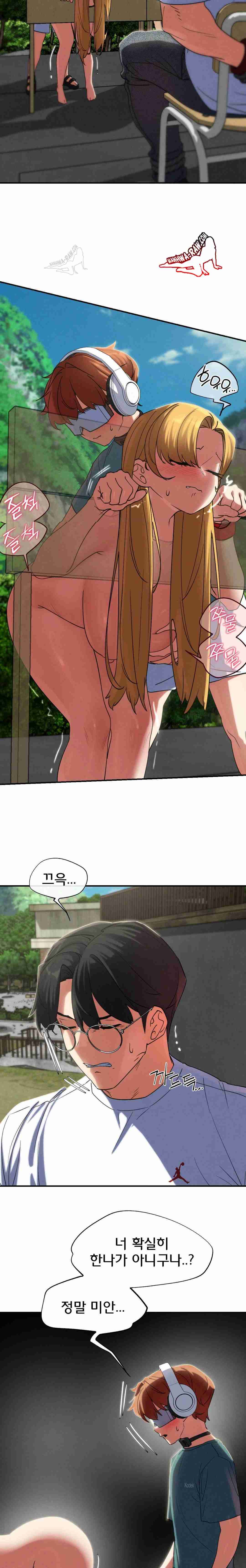 NEW  3rd Grade – 5th Class Page 13 - MangaHe