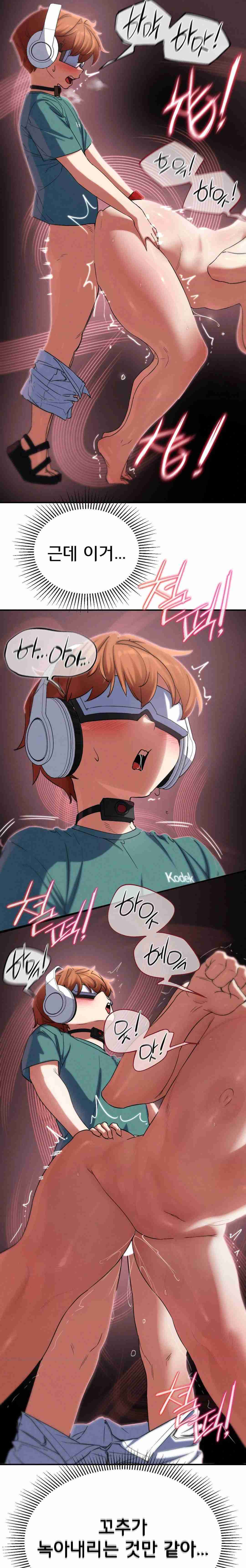 NEW  3rd Grade – 5th Class Page 20 - MangaHe
