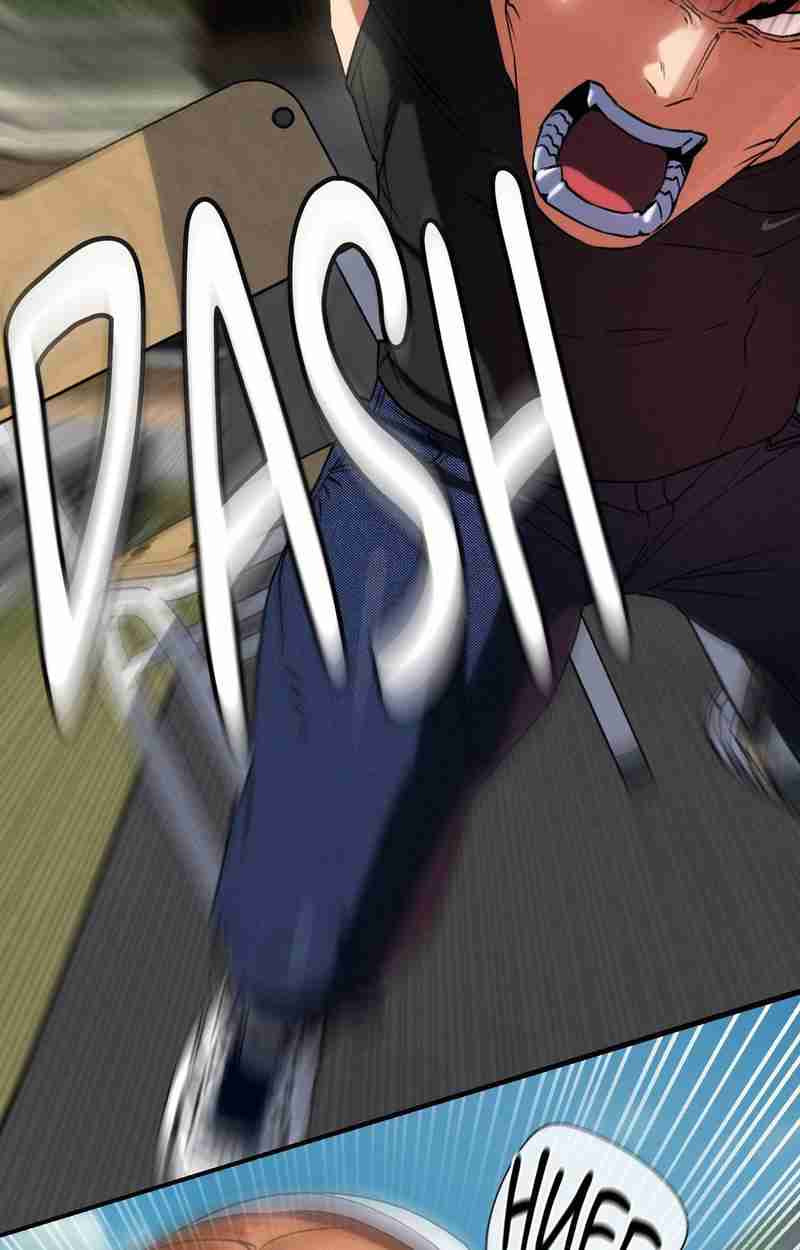 NEW  3rd Grade – 5th Class Page 96 - MangaHe