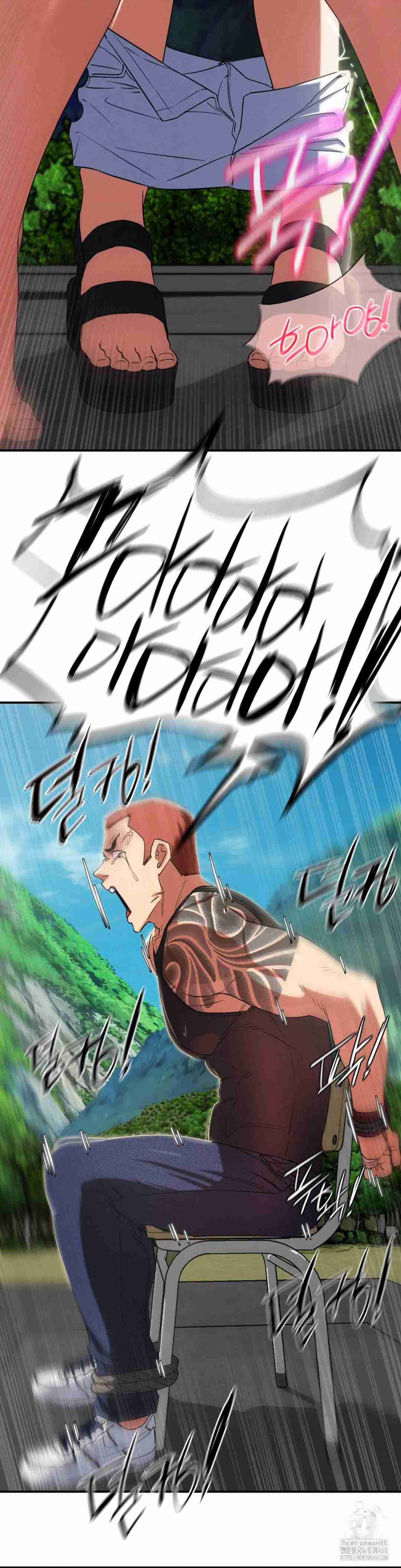 NEW  3rd Grade – 5th Class Page 33 - MangaHe