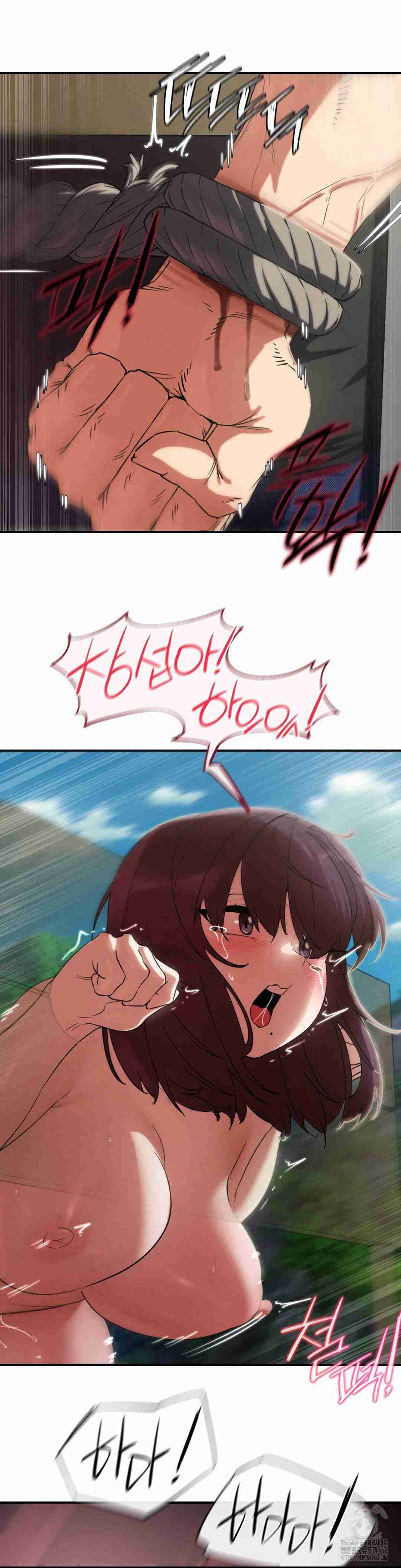 NEW  3rd Grade – 5th Class Page 34 - MangaHe