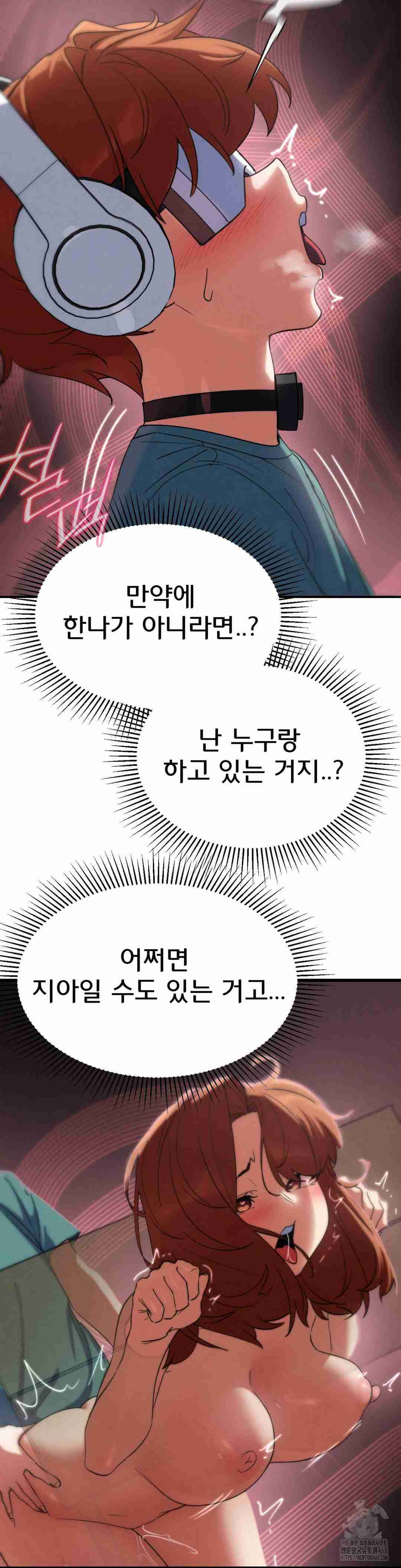 NEW  3rd Grade – 5th Class Page 35 - MangaHe