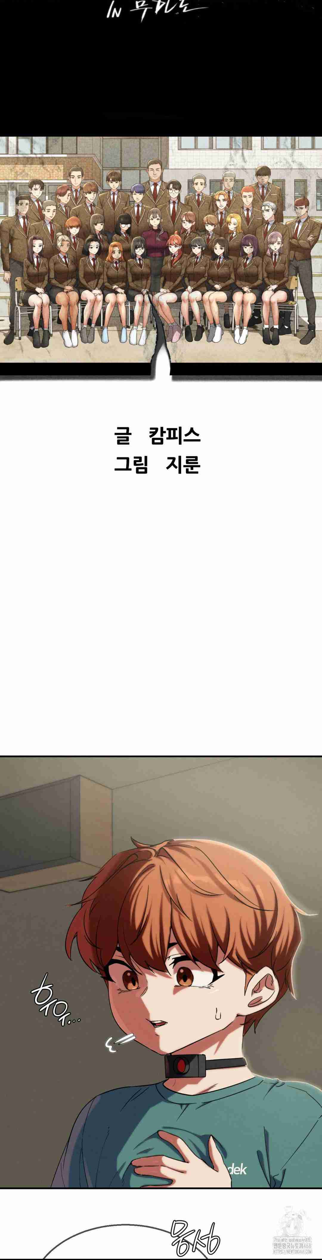 NEW  3rd Grade – 5th Class Page 5 - MangaHe