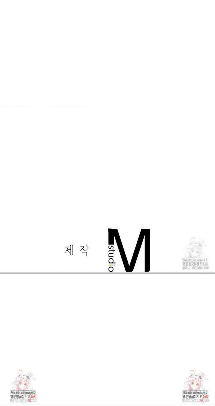 NEW  3rd Grade – 5th Class Page 42 - MangaHe