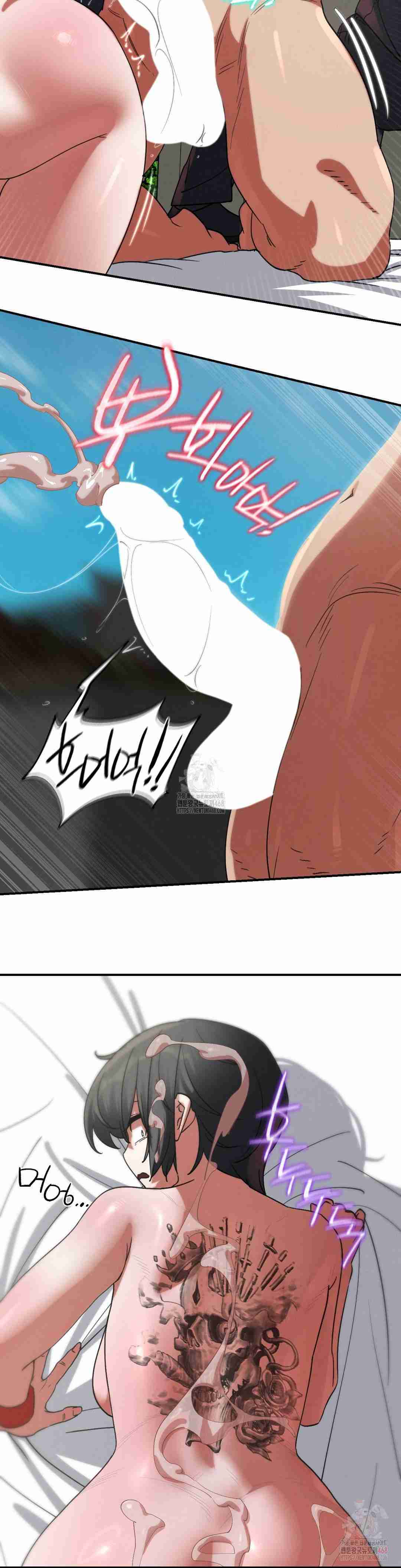 NEW  3rd Grade – 5th Class Page 16 - MangaHe