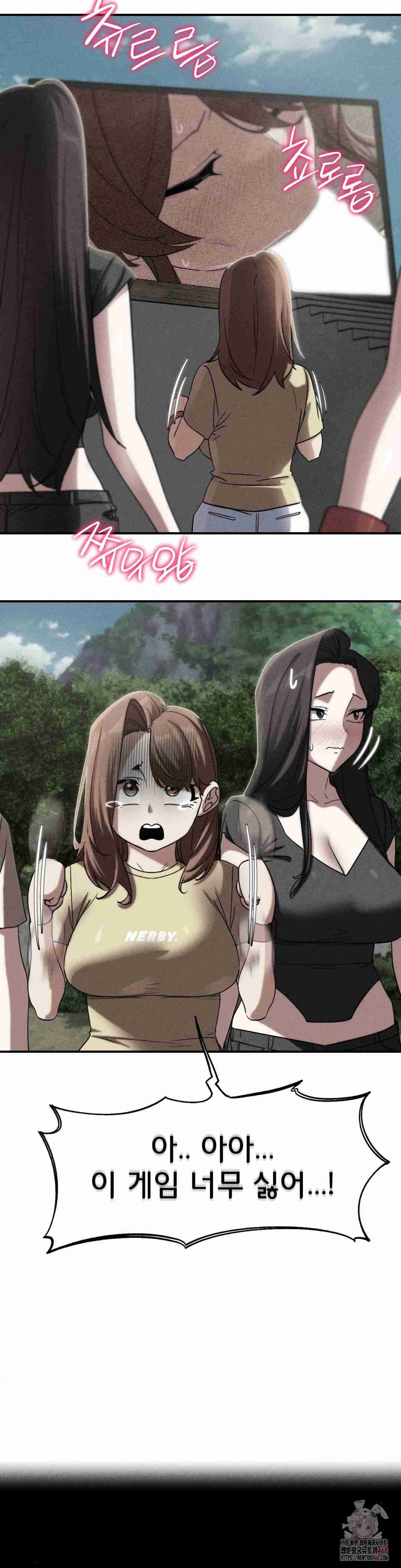 NEW  3rd Grade – 5th Class Page 4 - MangaHe