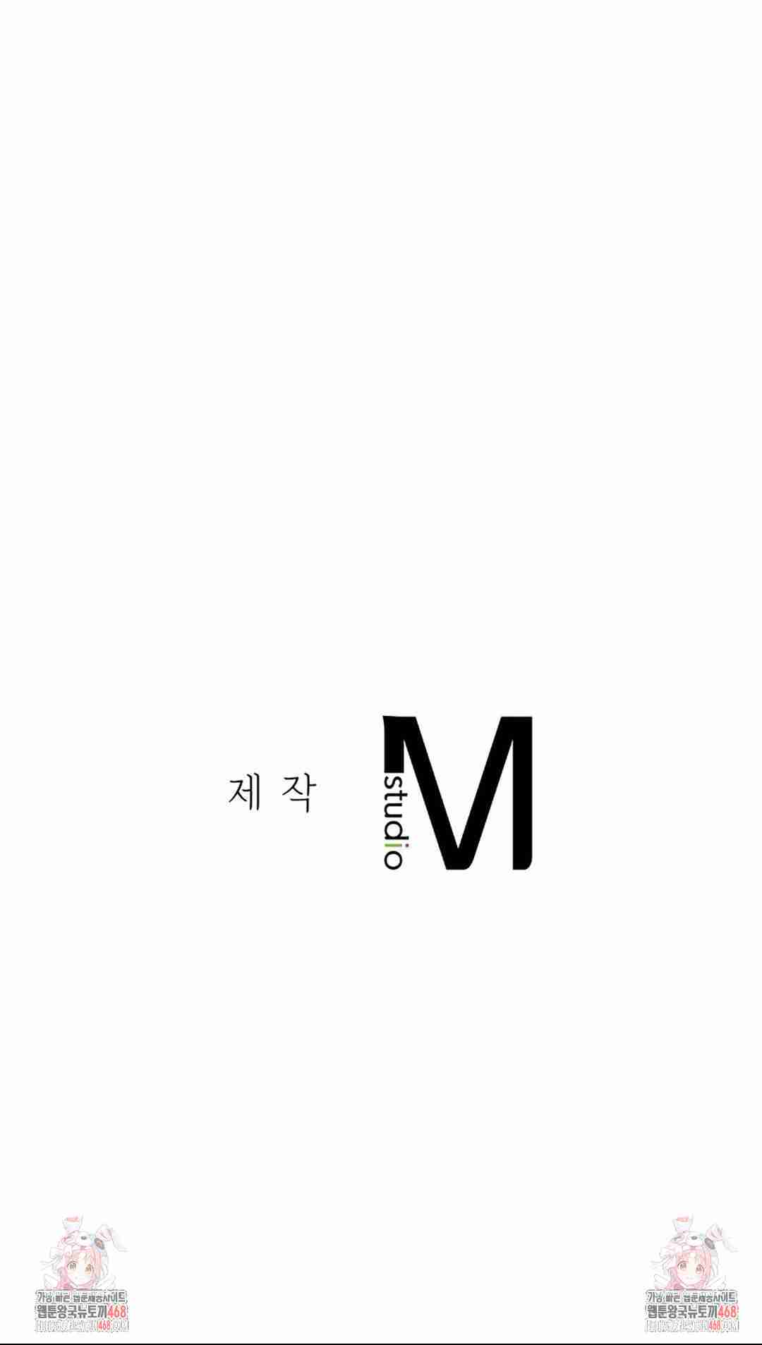 NEW  3rd Grade – 5th Class Page 46 - MangaHe
