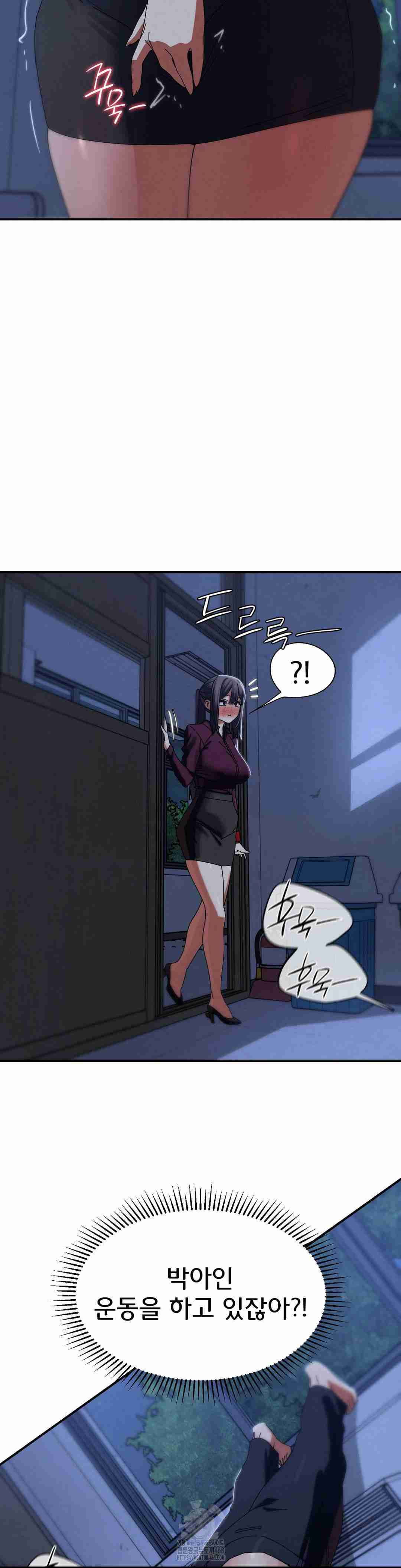 NEW  3rd Grade – 5th Class Page 14 - MangaHe